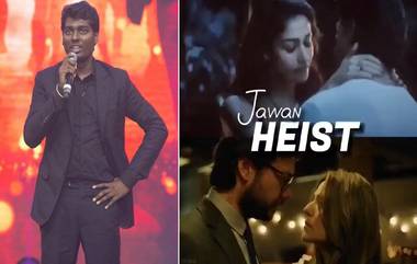 Jawan X Money Heist: மணி ஹெய்ஸ்டில் இருந்து மனசாட்சியே இல்லாமல் அட்லீ சுட்ட இட்டலி; வைரலாகும் வீடியோ.!