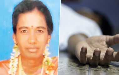 Mother Died: அருவியில் நீரில் தத்தளித்த மகனை மீட்டு உயிரைவிட்ட தாய்: கள்ளக்குறிச்சியில் சோகம்.!