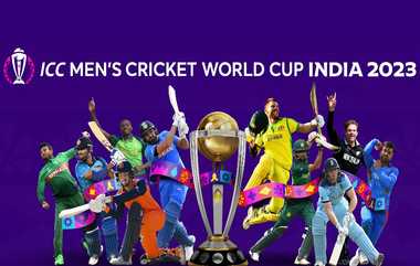 ICC Cricket World Cup 2023: உலகக்கோப்பை போட்டியில் இந்தியாவுக்கு எத்தனை ஆட்டங்கள்?.. சென்னையில் எந்தெந்த ஆட்டம்?.. முழு விபரம் இதோ.!