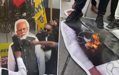 Khalistan Supporters Burn Indian Flag: இந்திய தேசியக்கொடி, பிரதமர் மோடியின் உருவ பொம்மையில் எச்சில் துப்பி, தீவைத்து கொளுத்திய காலிஸ்தானிய ஆதரவாளர்கள்: கனடாவில் அதிர்ச்சி செயல்.!