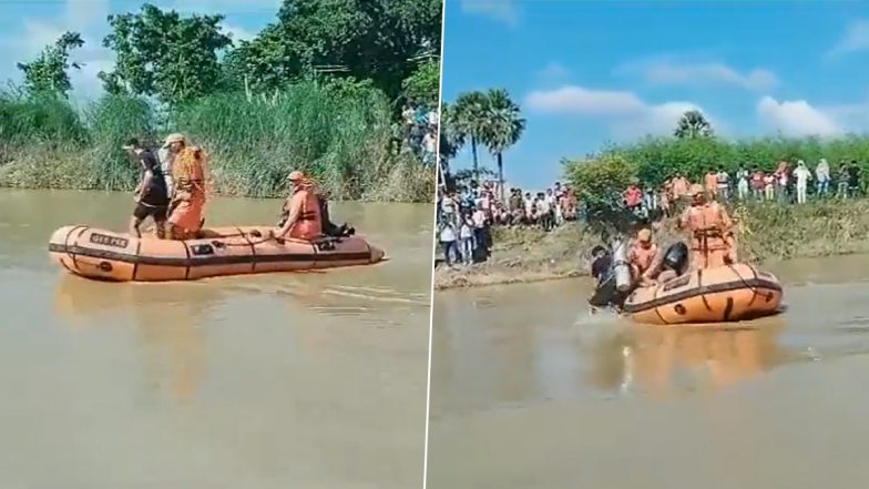 Bihar Shocker: படகு ஆற்றில் கவிழ்ந்த விபத்தில் 12 குழந்தைகள் உயிரிழந்ததாக அறிவிப்பு; பீகாரில் சோகம்.. பெற்றோர் கண்ணீர்.!