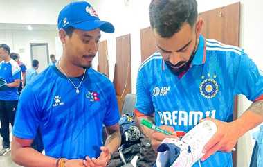 Virat Kohli Autograph: நேபாள வேகப்பந்து வீச்சாளரின் ஷூவில் ஆட்டோகிராப் போட்டுக்கொடுத்த விராட் கோலி..!