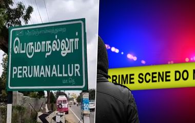 Tiruppur Shocker: சுடுகாட்டில் இளம்பெண்ணின் சடலம்; வடமாநில பெண் கற்பழித்து கொலை?.. திருப்பூரில் பயங்கரம்.!