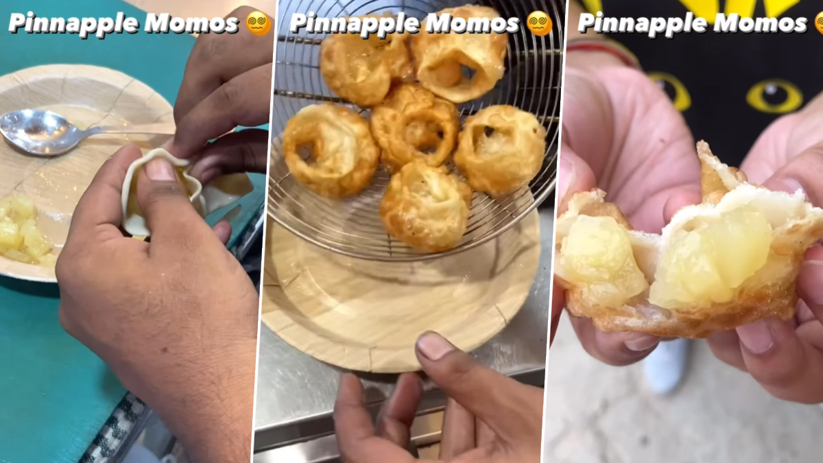 Pineapple Momos: மோமோஸ் பிரியர்களுக்கு உற்சாக செய்தி: புது ரகமாக அறிமுகமான அன்னாசிப்பழ மோமோஸ்.!