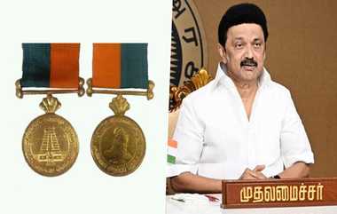 Anna Birthday Medal: காலில் வெட்டுக்காயத்துடன் பலாத்கார குற்றவாளிகளை பிடித்த காவல் உதவி ஆய்வாளர் உட்பட 127 பேருக்கு அண்ணா பதக்கம் - தமிழ்நாடு அரசு அறிவிப்பு.!