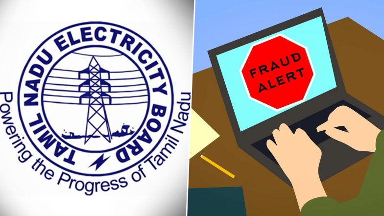 Govt Job Scam: அரசு வேலை வாங்கி தருவதாக துப்புரவு பணியாளர் செய்த மோசடி; ரூ.71 இலட்சம் வாங்கி சொகுசு வாழ்க்கை..!