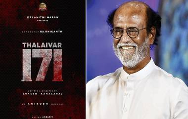 Thalaivar 171 Update: சன் பிக்சர்ஸ் தயாரிப்பில், லோகேஷ் கனகராஜுடன் இணையும் ரஜினிகாந்த்; அதிகாரபூர்வ அறிவிப்பு.! ரஜினி ரசிகர்கள் கொண்டாட்டம்..!