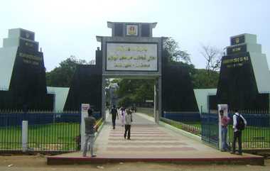 Zoological Park Entry Fees: சேலம், வேலூர், வண்டலூர் உயிரியல் பூங்கா நுழைவு கட்டணங்கள் அதிரடி உயர்வு; அதிகாரப்பூர்வ அறிவிப்பு.!