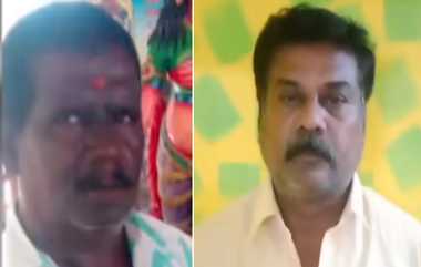 Salem Crime: கள்ளகாதலியின் கணவரை போட்டுத்தள்ளி, மீண்டும் சிறைப்பறவையான வளையல் கடை உரிமையாளர்; அடுத்தடுத்து பதறவைக்கும் 2 கொலை.!