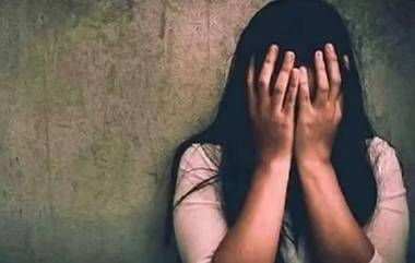 Girl Cheated by Youth: ஆசையாக பேசி தனிமையில் நெருக்கம்.. வீடியோ எடுத்து மிரட்டிய இளைஞர்: 26 வயது இளம்பெண் கண்ணீர் புகார்.!