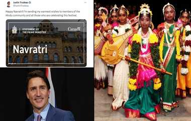 Canadian PM Justin Trudeau: நவராத்திரி திருவிழா கொண்டாடும் மக்களுக்கு வாழ்த்துக்களை பதிவு செய்த கனடா பிரதமர்..!