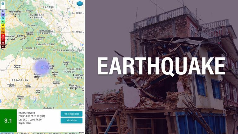 Haryana Earthquake: ஹரியானா மாநிலத்தில் நேற்று இரவில் மிதமான நிலநடுக்கம்; தேசிய நிலநடுக்க ஆய்வு மையம்.!