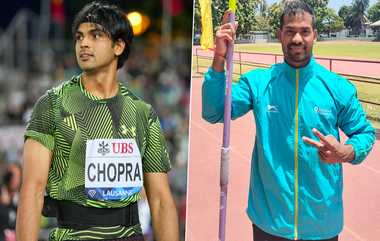 Neeraj Chopra Wins Gold Medal: ஈட்டி எறிதல் போட்டியில் தங்கம், வெள்ளி வென்று இந்தியா சாதனா: நீரஜ் சோப்ரா அபார வெற்றி.!