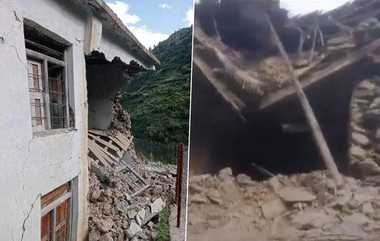 Nepal Earthquake: நேபாளத்தில் பயங்கர நிலநடுக்கம்: ரிக்டர் அளவில் 6.1 புள்ளிகளாக பதிவு., கட்டிடங்கள் இடிந்து தரைமட்டமாகிய சோகம்.!