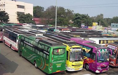 Omni Bus Strike: ஆயுத பூஜைக்கு ஊருக்குச்சென்ற மகளுக்கு அதிர்ச்சி செய்தி; தனியார் ஆம்னி பேருந்துகள் ஓடாது என அறிவிப்பு.!