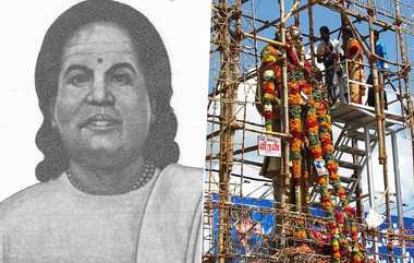 Thevar Jayanthi 2023: பசும்பொன்னை நோக்கி படையெடுக்கும் அரசியல்கட்சிகள்; விழாக்கோலம் பூண்ட தேவர் ஜெயந்தி 2023 கொண்டாட்டம்..!