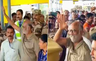 Rajinikanth at Thiruvananthapuram: கேரளா சென்றார் நடிகர் ரஜினிகாந்த்: திருவனந்தபுரத்தில் ரசிகர்கள் உற்சாக வரவேற்பு: