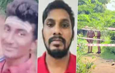 Chennai Encounter: அதிமுக பிரமுகர் கொலை வழக்கில் தொடர்புடைய 2 ரௌடிகள் என்கவுண்டர்: மிரட்டல் சம்பவத்துக்கு நெத்திப்பொட்டில் முற்றுப்புள்ளி.!