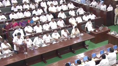 TN Assembly: காவேரி விவகாரம், கூடுதல் செலவு மானிய கோரிக்கைகளுடன் தொடங்குகிறது தமிழ்நாடு சட்டப்பேரவை கூட்டத்தொடர்.!