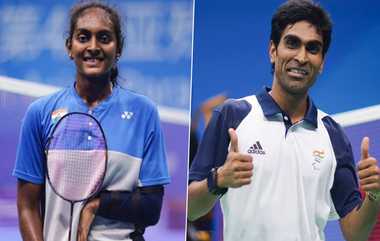 Para Badminton Gold Medals: பாரா பாட்மிட்டன் ஒற்றையர் பிரிவில் துளசிமதி, பிரமோத் தங்கம் வென்று சாதனை..! பெண்கள் பிரிவில் வீழ்த்தப்பட்ட சீன வீராங்கனை.!