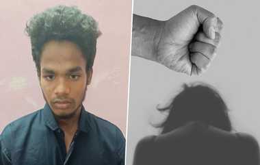 College Student Arrested Pocso Act: தோழன் என நம்பியதற்கு துரோகியாக மாறிய கல்லூரி மாணவன்; நிச்சியக்கப்பட்ட மாப்பிளைக்கு ஆபாச போட்டோ.. போக்ஸோவில் கைது.!