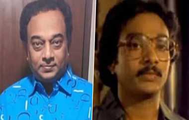 Actor Ganga Died by Heart Attack: தமிழ் திரையுலகின் பிரபல நடிகர் கங்கா மாரடைப்பால் காலமானார்; திரையுலகினர் அஞ்சலி.!