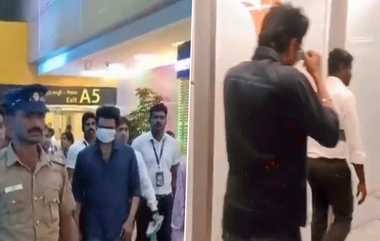 Vijay Returned Chennai: சென்னை திரும்பினார் நடிகர் விஜய்; தாய்லாந்தில் விறுவிறுப்புடன் படமாக்கப்பட்ட தளபதி 68..!