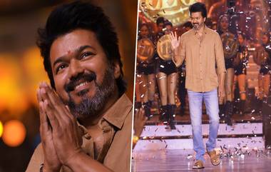 Leo Success meet Vijay Speech: ரசிகர்களுக்கு புகழாரம் சூட்டி, பல சர்ச்சைகளுக்கு முற்றுப்புள்ளி வைத்த நடிகர் விஜய்; லியோ வெற்றிவிழாவில் ருசிகரம்.!