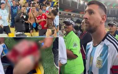 Football Fans Fight: கால்பந்தாட்ட ரசிகர்களுக்குள் சண்டை: தடியடி நடத்தியதில் ஒருவரின் மண்டை உடைப்பு.. அதிர்ச்சியில் உறைந்த மெஸ்ஸி.!