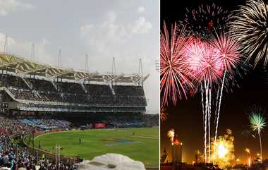 BCCI Banned Display of Firework: பட்டாசுகளை வெடித்து கொண்டாடுவதற்கு முட்டுக்கட்டைபோட்ட பிசிசிஐ; இனி கண்கவர் வானவேடிக்கை கிடையாது என அறிவிப்பு.!