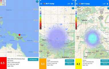 Earthquake Today: நியூ கினியா, சீனா, பாகிஸ்தான் நாடுகளில் அதிகாலையில் அடுத்தடுத்து பயங்கர நிலநடுக்கம்: அச்சத்தில் மக்கள்.!