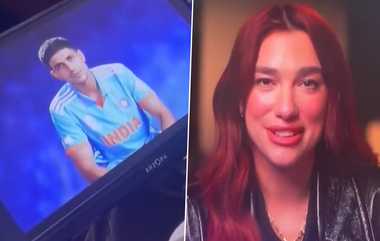 Dua Lipa Sing Song On ICC CWC Final 2023: உலகக்கோப்பை இறுதிப்போட்டியில் ஹாலிவுட் பாடகி: கிரிக்கெட் ரசிகர்களுக்கு இன்ப அதிர்ச்சி..!