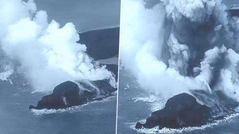 Lwo Jima Island Volcano: ஜப்பானின் மிகப்பெரிய எரிமலை வெடித்து சிதற தொடங்கியது: பரபரப்பை தரும் காட்சிகள் உள்ளே.!