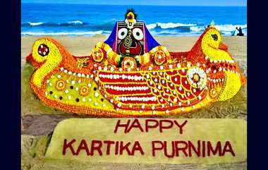 Kartika Purnima: 5 ஆயிரம் மலர்களுடன் மணல் சிற்பம்; பூரி கடற்கரையில் மணல் சிற்பக்கலைஞர் அசத்தல்.!