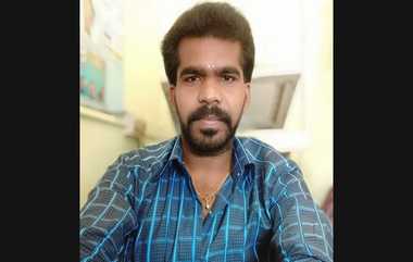 DMK Supporter Arrested: அரசு வேலைவாங்கித்தருவதாக ரூ.12 இலட்சம் பணம்பெற்று மோசடி: கடையநல்லூரில் திமுக பிரமுகர் கைது.!