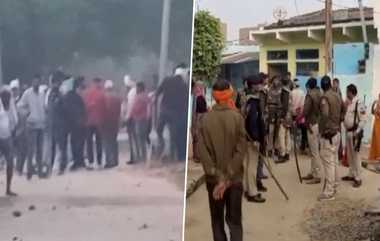 Stone Pelting at Election Booth: வாக்குப்பதிவு மையத்தில் இருதரப்பு மோதல், கல்வீச்சு.. துப்பாக்கிசூடு?... மத்திய பிரதேசம் தேர்தலில் சம்பவம்.!