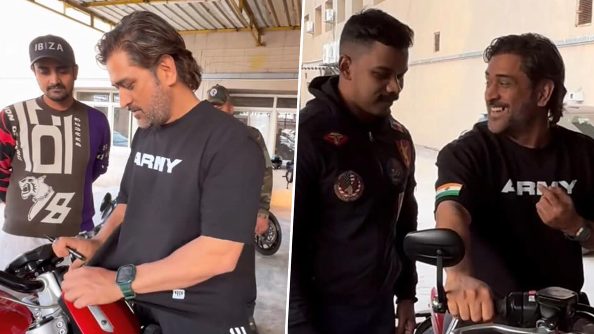 MSD Autograph Fan Bike: ரசிகரின் இருசக்கர வாகனத்தில் ஆட்டோகிராப் போட்ட தோனி: நொடியில் செய்த நெகிழ்ச்சி செயலால் பாராட்டும் ரசிகர்கள்.!