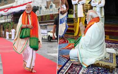 PM Modi at Tirumala Temple: 140 கோடி இந்தியர்களுக்காக, திருப்பதி ஏழுமலையானிடம் பிரார்த்தனை செய்த பிரதமர் நரேந்திர மோடி.!