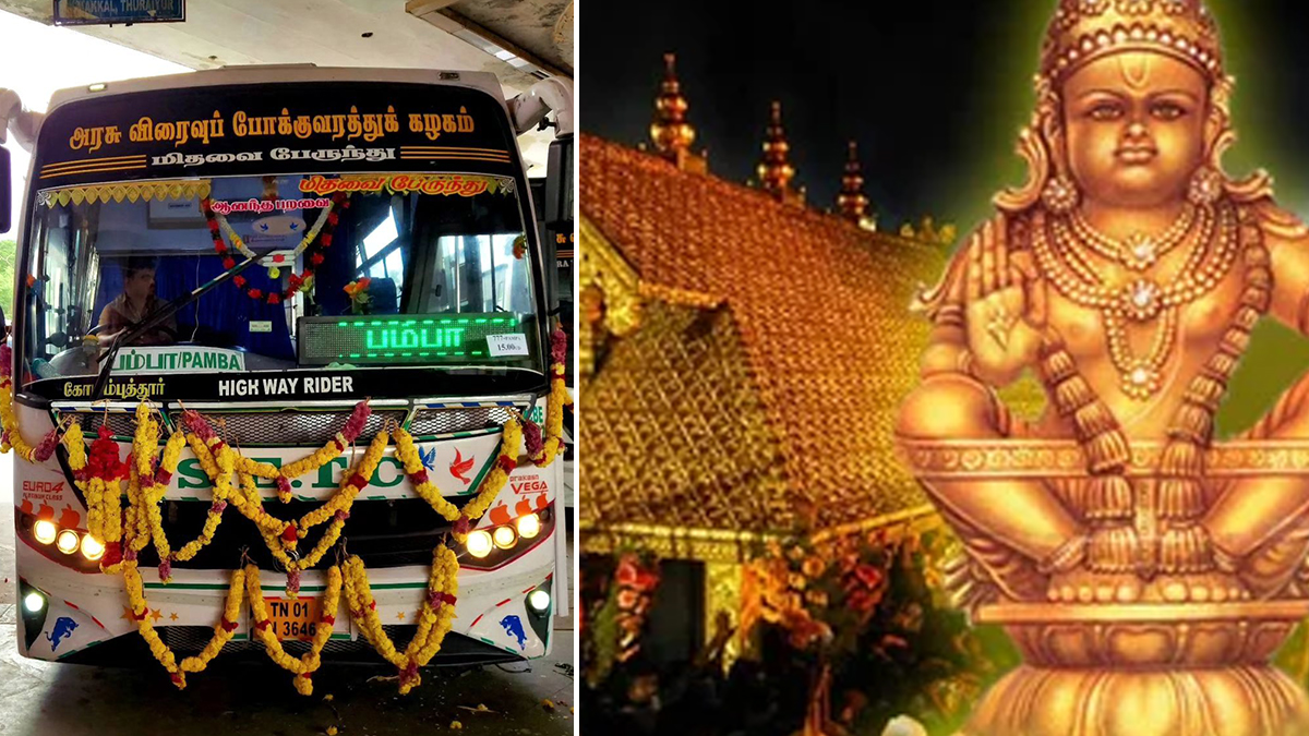 SETC Bus Service for Sabarimala: ஐயப்ப பக்தர்களுக்கு உற்சாக செய்தி: இனி அதிக செலவு கிடையாது.. பம்பைக்கு தமிழ்நாடு அரசு சார்பில் விரைவு பேருந்துகள்.. சொகுசு பயணம்.. விபரம் இதோ.!