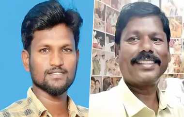 Thanjavur Crime: ஓரினசேர்க்கை லீலை, உடலுறுப்பு விற்பனை?... உடலை துண்டுதுண்டாக கூறுபோட்டு தஞ்சாவூரில் இளைஞர் கொடூர கொலை.!