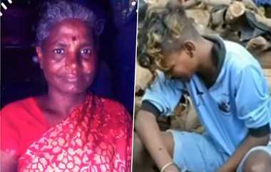 Cuddalore Shocker: காதல் திருமணத்தை கண்டித்த தாய் கொலை., வீட்டில் குழிதோண்டி புதைப்பு: கஞ்சா குடிக்கியான 22 வயது இளைஞரால் பயங்கரம்.!