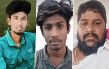 Tirupattur Shocker: 16 வயது சிறுமிக்காக இளைஞர்கள் மோதல்; காதலன் ஐவர் கும்பலால் அடித்தே கொலை.. நெஞ்சை பதறவைக்கும் சம்பவம்.! விபரம் உள்ளே.!