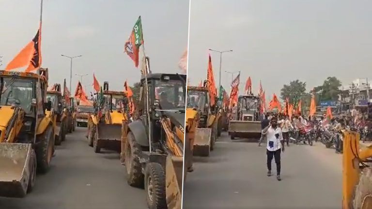 Bulldozer Rally File Nomination: வேட்புமனுத்தாக்கல் செய்ய வினோத யோசனை: புல்டோஸரில் அணிவகுத்துச்சென்ற பாஜக வேட்பாளர்..!