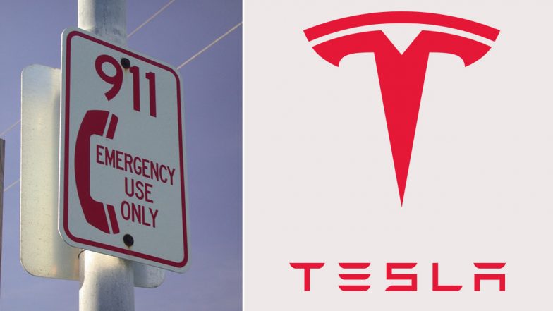 Tesla Automatic Car Emergency Call: கார் விபத்தில் சிக்கினால் உடனடியாக அவசர அழைப்புக்கு தொடர்பு: டெஸ்லா அதிரடி அறிவிப்பு.!