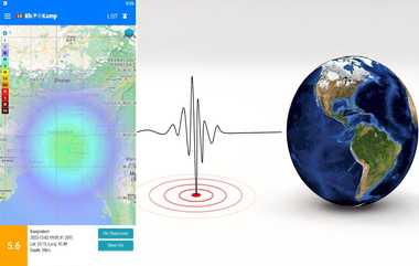 Bangladesh Earthquake: வங்கதேசத்தில் இன்று காலையிலேயே மிதமான நிலநடுக்கம்: பீதியில் வீதிகளில் தஞ்சம் புகுந்த மக்கள்.!