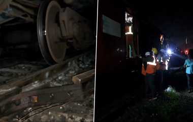 Goods Train Derailed: சென்னை நோக்கி வந்த சரக்கு இரயில் தடம்புரண்டு விபத்து: தென்மாவட்ட இரயில்கள் தாமதமானதால் பயணிகள் அவதி..!