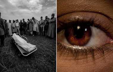 Missing Eyeballs From Woman Corpse: இளம்பெண் சடலத்தில் கண்கள் மாயமான விவகாரம்: 2 அரசு மருத்துவர்கள் கைது., தொடரும் மர்மம்..!