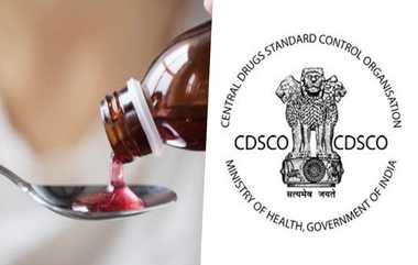 Cough Syrups Failed Test: இருமல் மருந்துகளில் 128 தரமில்லாதவை என ஆய்வுகளில் நிரூபணம்: அதிர்ச்சியை தந்த முடிவுகள்.. டானிக் பிரியர்களே உஷார்.!