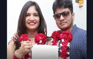 Trans Gender Man Marriage: பாலின அறுவை சிகிச்சைக்கு பின் காதலியை கரம்பிடித்த இளைஞர்: சிறப்பு திருமணச்சட்டத்தின் கீழ் அங்கீகாரம்.!