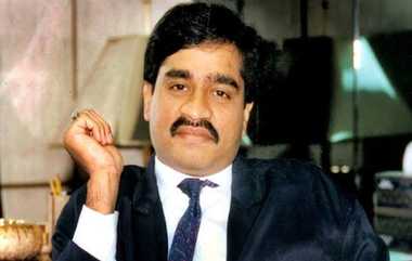 Dawood Ibrahim: தாதா தாவூத் இப்ராஹிமிற்கு விஷம்... பாகிஸ்தானில் நிலவும் உச்சகட்ட பரபரப்பு!